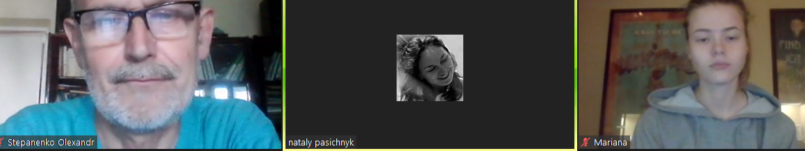 Обговорення фільму